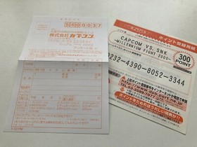 Sega Dreamcast Capcom vs SNK Millenium Fight 2000 Japan JP DC w/Reg Card U210