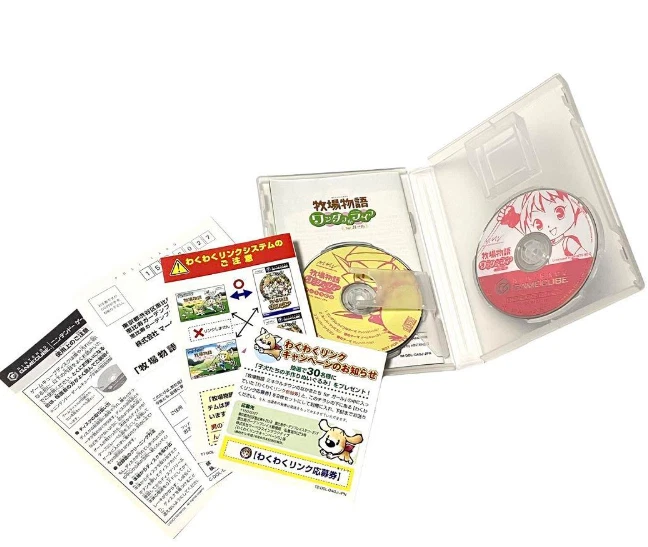 Bokujou Monogatari Wonderful Life for Girls (2004) GameCube GC Nintendo Tested - Image 3 of 4