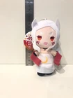 KADOKAWA Sewayaki Kitsune no Senko san Shiro 15cm plush stuffed  anime Japan