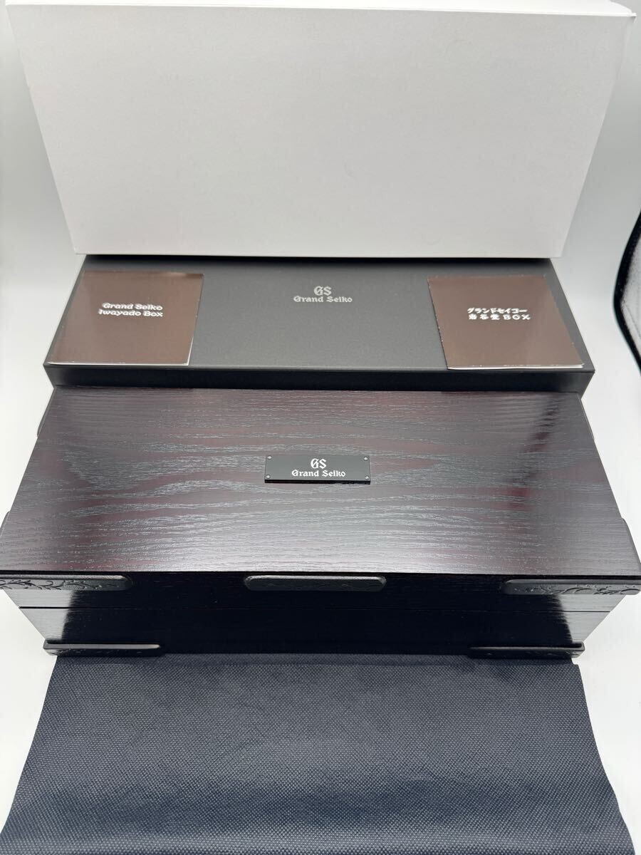 Grand Seiko Special Wood Watch Box 4 Pieces With Case Japan