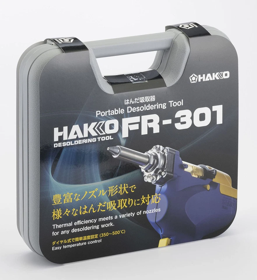 HAKKO FR301-82 HERRAMIENTA DE DESOLDADURA 2 polos enchufe de puesta a tierra CA 100V con estuche nuevo Foto 2 de 4