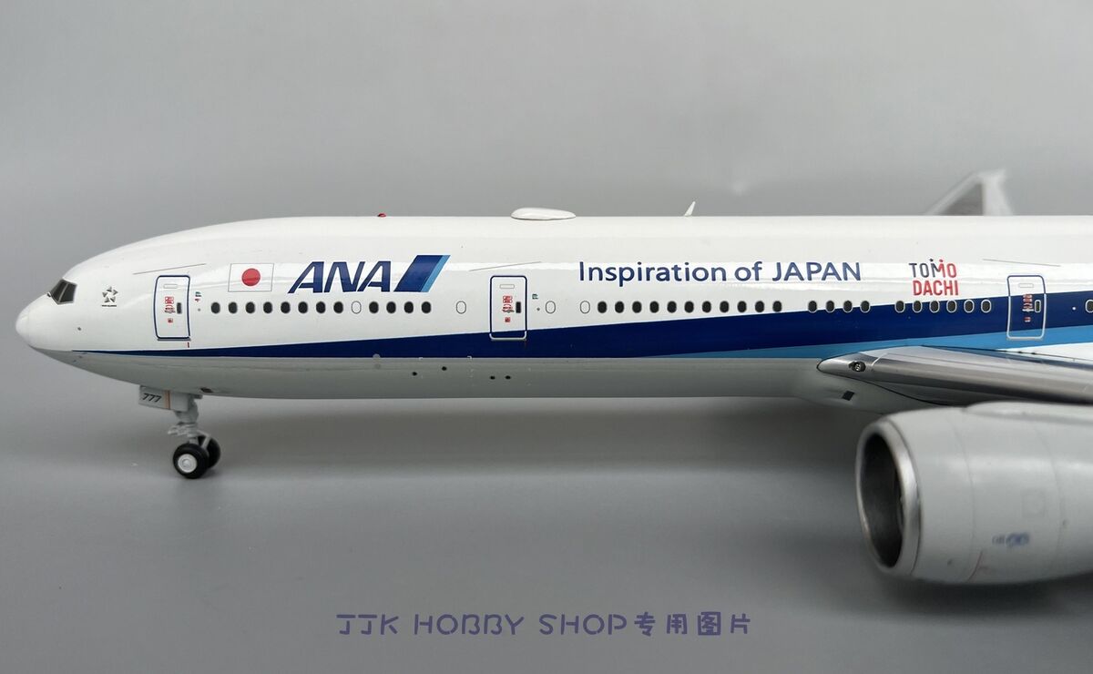 JC Wings 1/200 ANA Boeing 777-300ER JA777A EW277W005 JC Wings 1/200 ANA Boeing 777-300ER JA777A EW277W005
