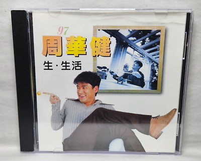 CD Zhou Huajian Life / Life