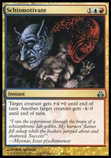 Magic the Gathering MTG Schismotivate (129) Guildpact   LP