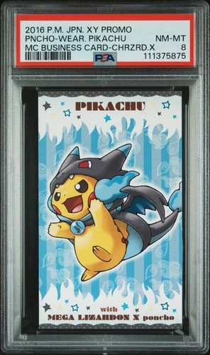2016 POKEMON JPN STRONG CUTE PIKACHU MEGA CAMPAIGN BUSINESS CARDS PIKACHU PSA 8