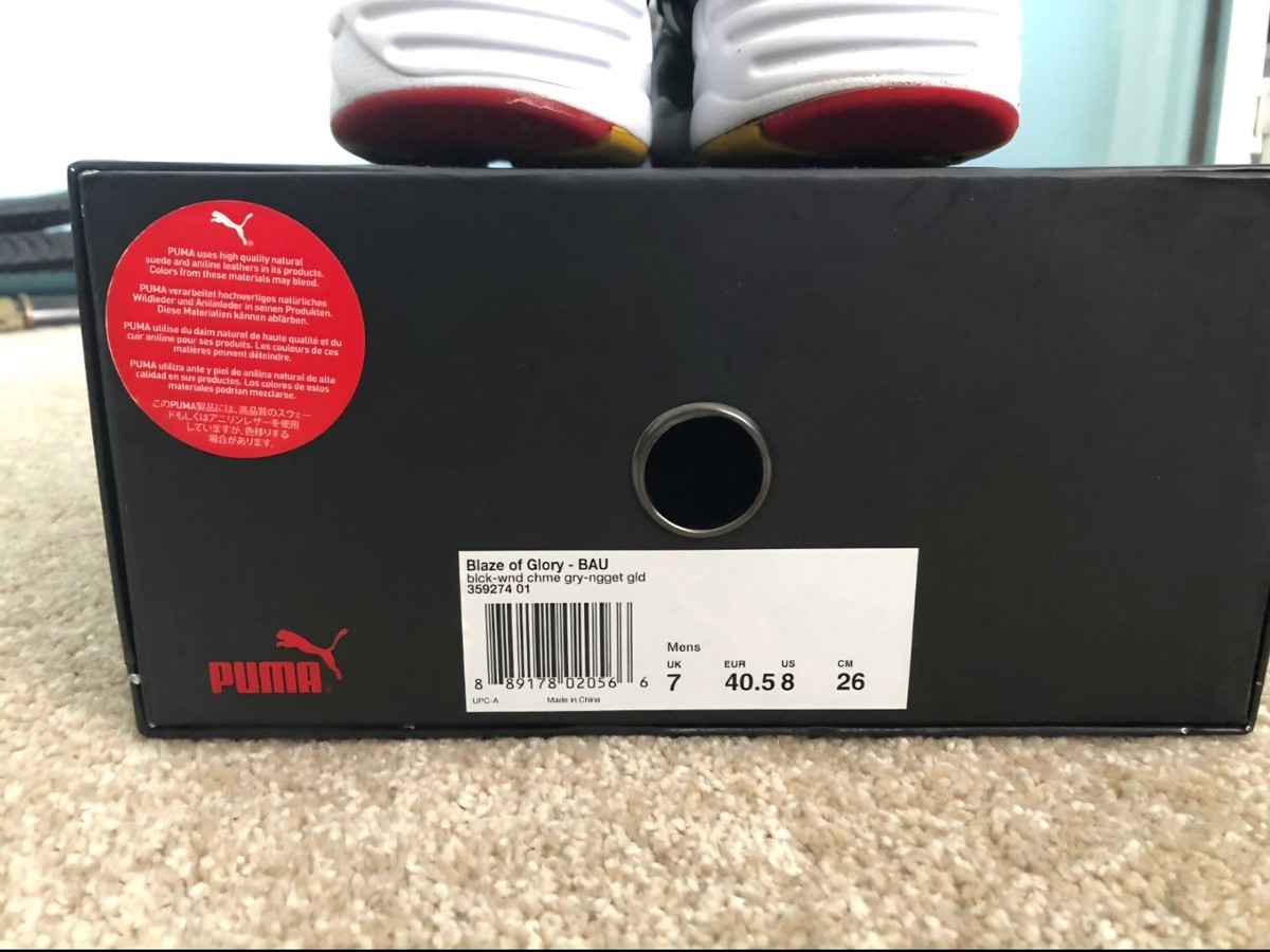 Puma X BAU  \'Eat What You Kill\' Sneakers UK 8  US 8.5 M Puma X BAU  main image 2