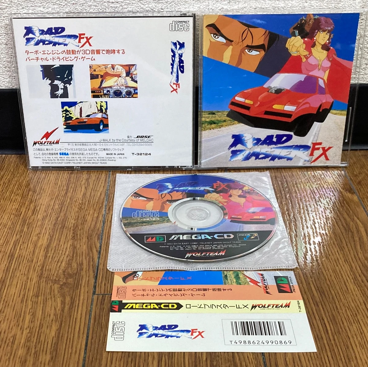 Grind Stormer – Sega Mega Drive – Version NTSC-J Japonaise – Complet (CIB) – Comme Neuf