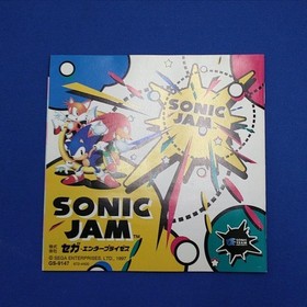 SEGA Sonic Jam Sega Saturn Game Classic Puzzle Platformer CIB