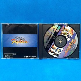 Virtua Fighter 1 2 Remix Kids SS Sega Saturn 4-Game Lot Fighting Japan NTSC-J