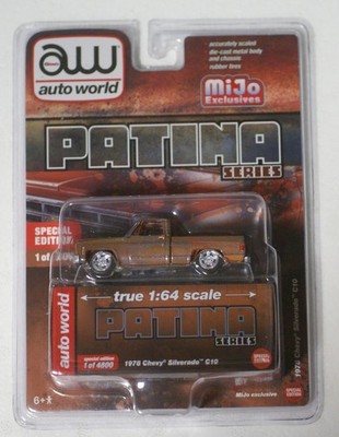 Auto World Patina Series 1978 Chevy Silverado C10 MiJo Exclusive 1 of 4800 NEW