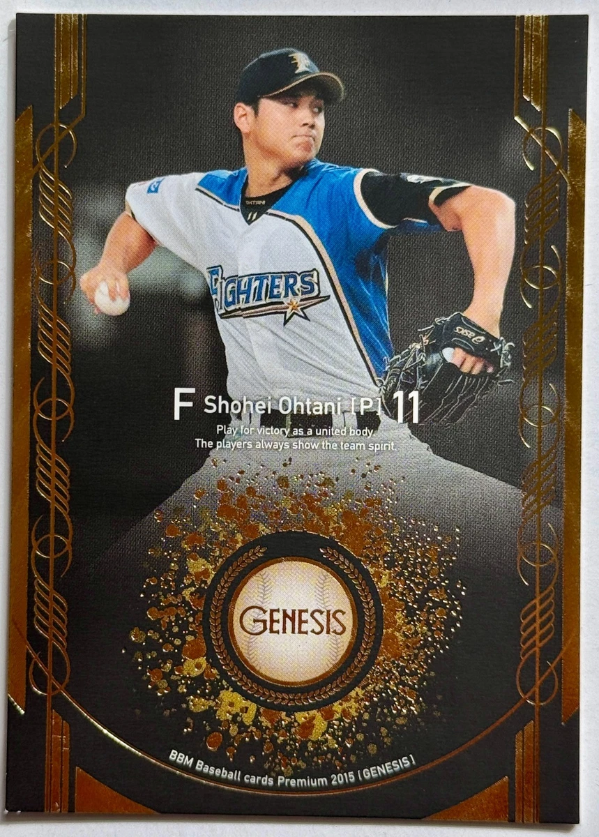 2015 BBM Genesis - Shohei Ohtani #019 for sale | eBay