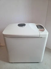 Panasonic SD-YD205 Automatic Bread Maker Machine With Yeast Dispenser Tested