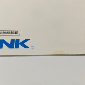SENGOKU DENSHO Neo Geo CD NGCD SNK NGCD-017 1991 w/ Case Manual Used