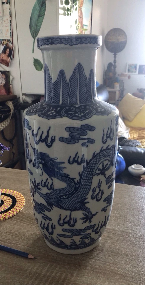 Vase Chinois Decor Dragon - Photo 3/3