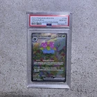 Venusaur Ex 198/165 Special Illustration Rare 151 Pokemon Card PSA 10 GEM MINT