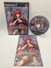 Bloody Roar 4 (Sony PlayStation 2, 2003) PS2 Complete CIB - Tested & Works