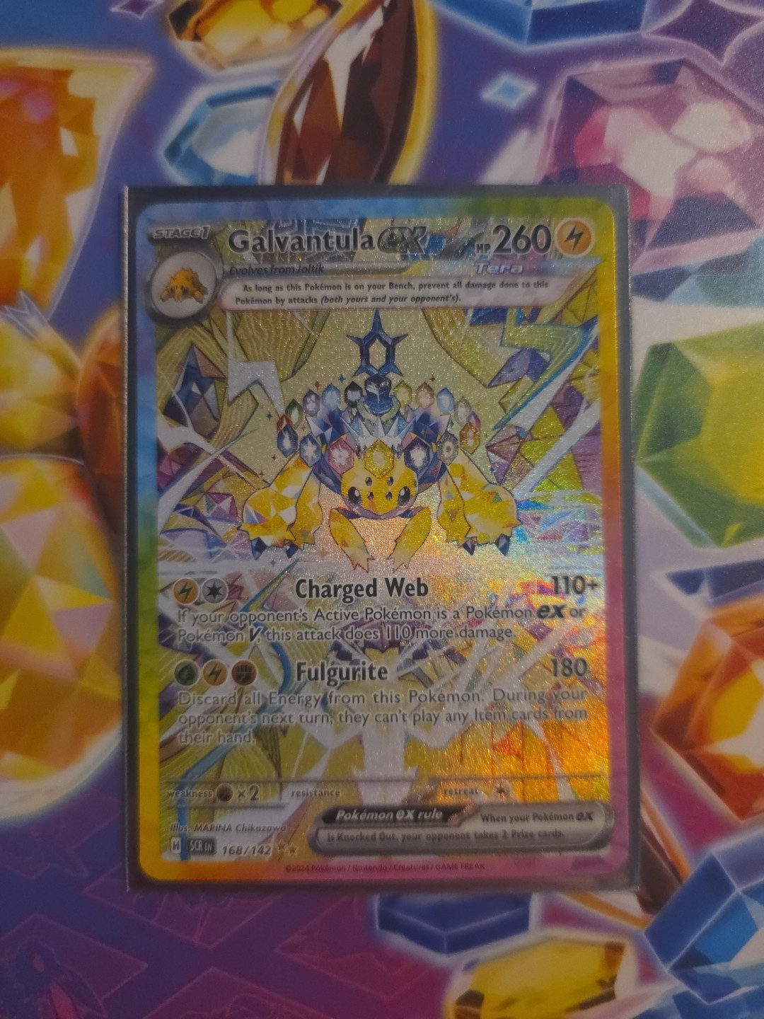 Galvantula ex (SIR) - 168/142 SV Stellar Crown Special Illustration Rare - NM