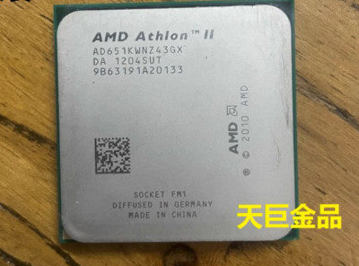 AMD Athlon II X4 651K 3 GHz Quad-Core CPU Processor AD651KWNZ43GX Socket FM1