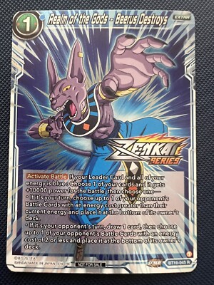 Dragon Ball Super CG Realm of the Gods - Beerus Destroys Holo BT16-045 R NM