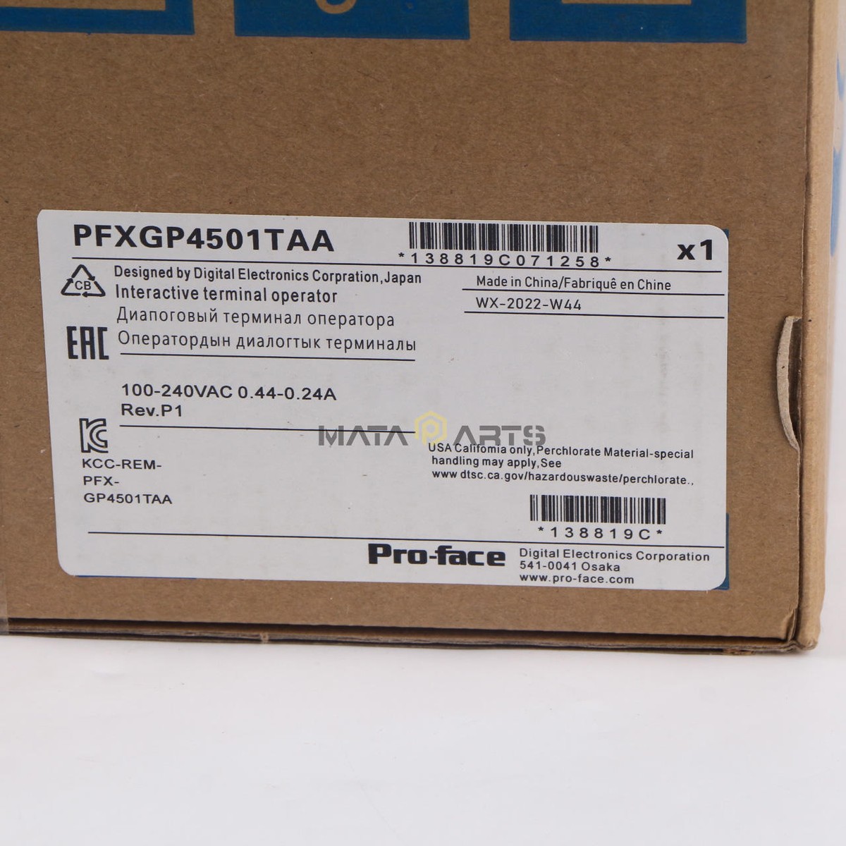 ONE NEW Pro-face TOUCH PANEL PFXGP4501TAA | eBay