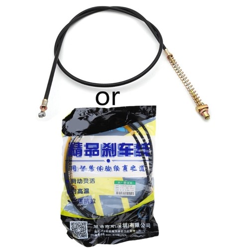TWILIGHT| For Ebike Rear Drum Brake Line For Electric Bike Moto Rear Front Cable I.77518528
