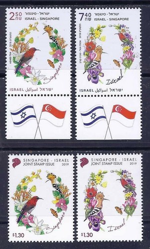 ISRAËL SINGAPOUR 2019 ÉDITION COMMUNE ISRAËL DEUX ENSEMBLES 2 TIMBRES MNH OISEAUX FLEURS - Photo 1/1