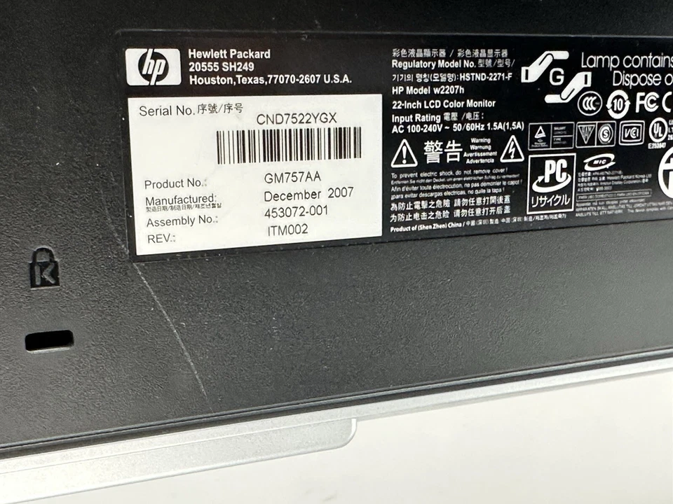 HP W2207h 22” Widescreen LCD Monitor  W/ Built -in Speaker USB 2.0 VGA HDMI . - Image 4 of 4