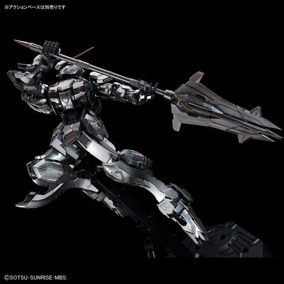 ロボット GUNDAM BARBATOS [IRON-BLOODED COATING] 61fn7Kg2hgL._UF894,1000_QL80_.jpg