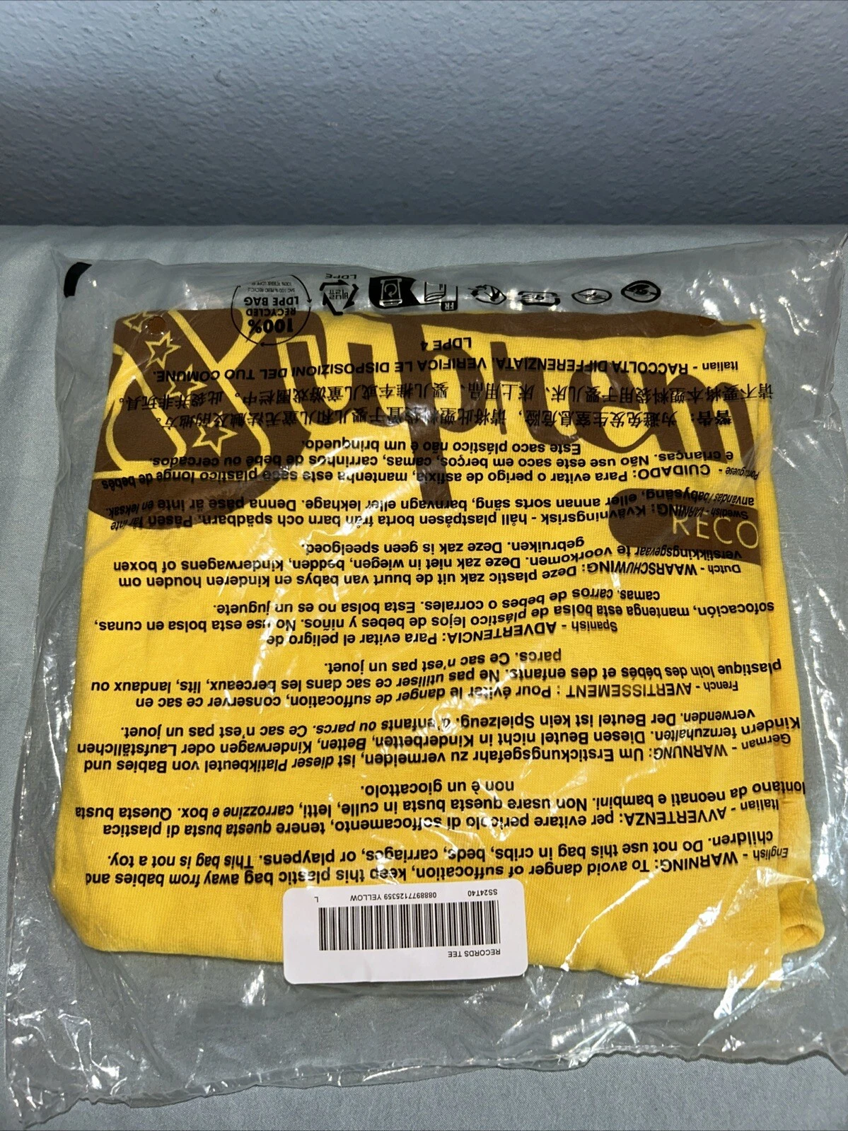 Grand t shirt jaune Supreme Records neuf dans son sac
