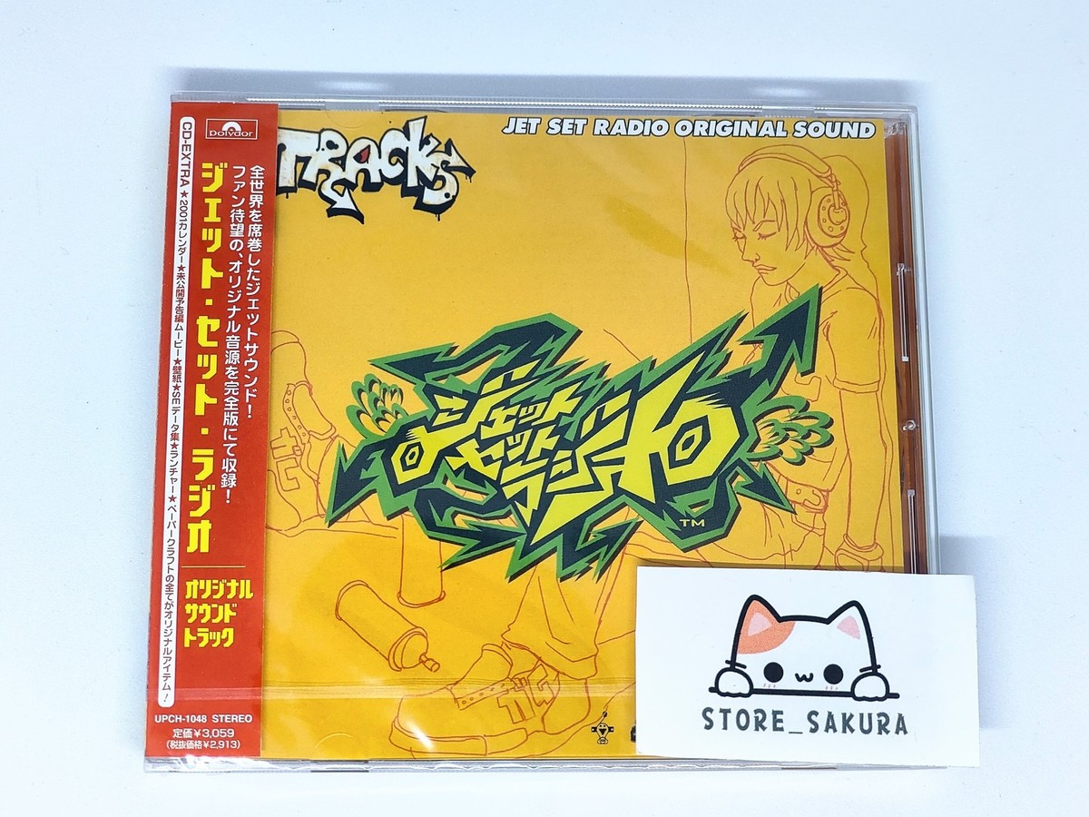 Jet Set Radio Original Soundtrack CD Game Music From Japan