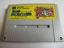 MKS362 SMario World SUPERMARIOWORLD Famicom Japan GG