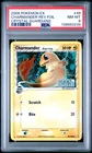 2006 POKEMON EX CRYSTAL GUARDIANS #49 CHARMANDER-REVERSE FOIL PSA 8