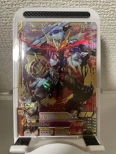 Gundam Barbatosulpus Rex P Gundam Triage OA5-028