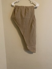 pakistani trouser