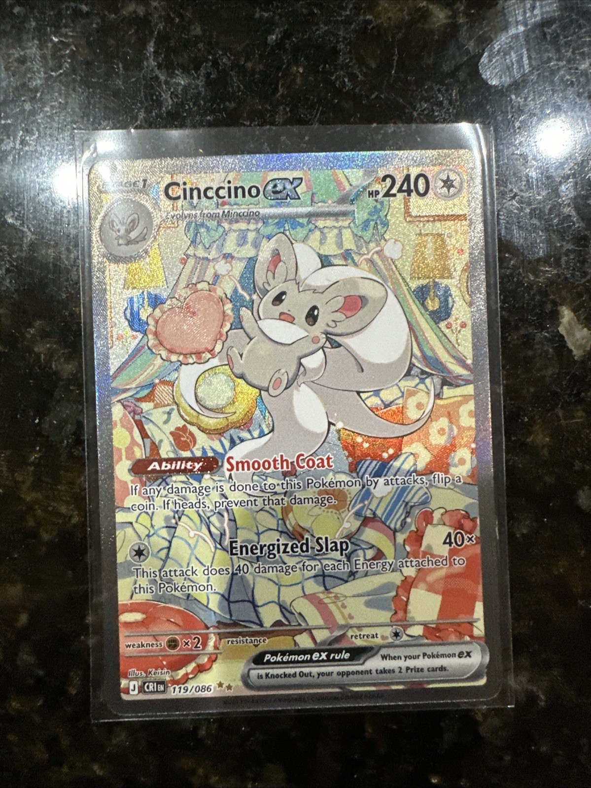 CINCCINO EX 119/086 - Pokemon ME04: Chaos Rising SIR Holo NM -