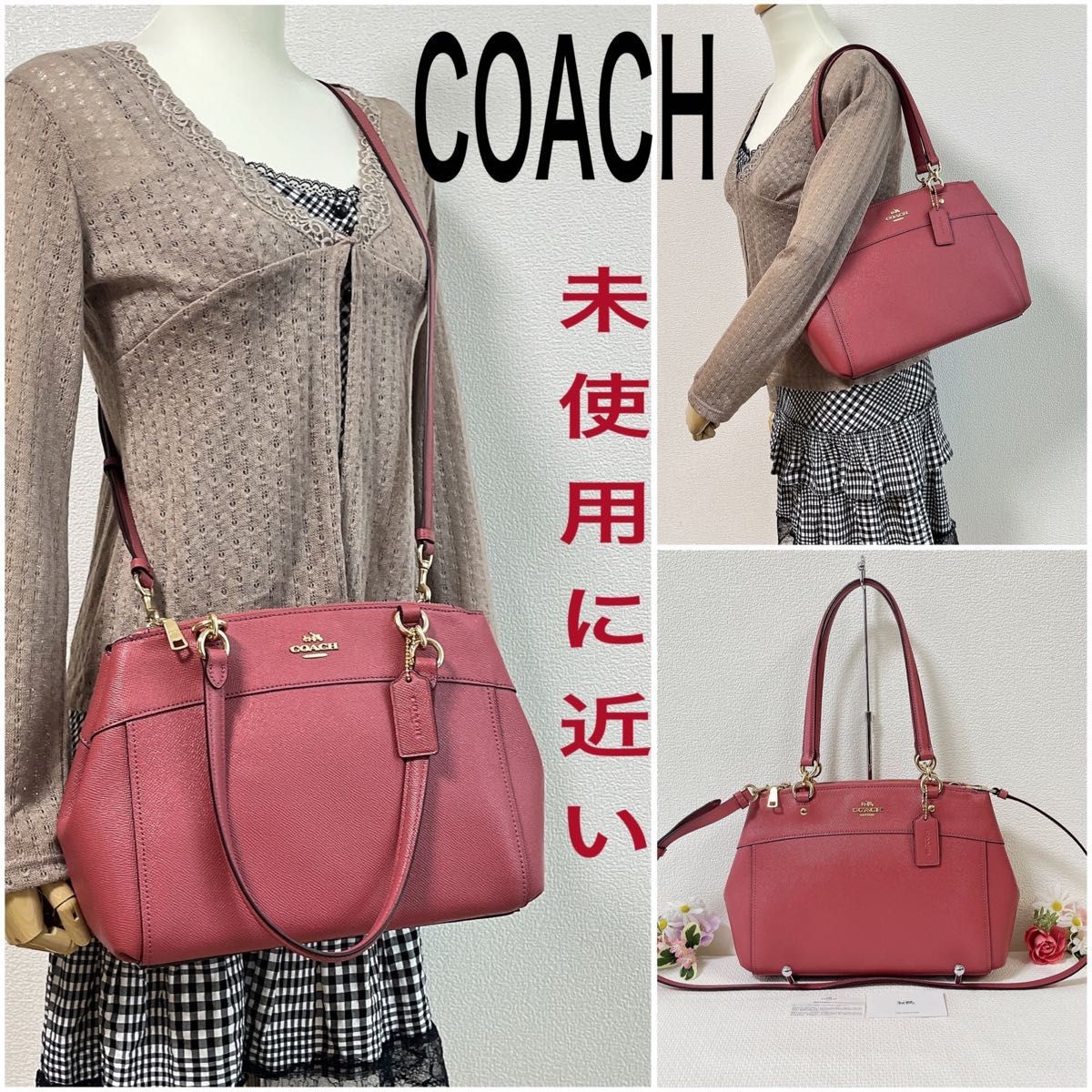 COACH 2WAY tote crossbody shoulder bag pink charm unused