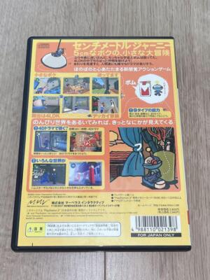 PS2 Sony Playstation 2 Boku wa Chiisai Japanese Game USED | eBay