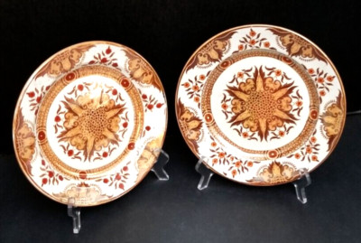 Two Koyo Holland Plates, 8 inches. By Petrus Regout & Co. Maastricht