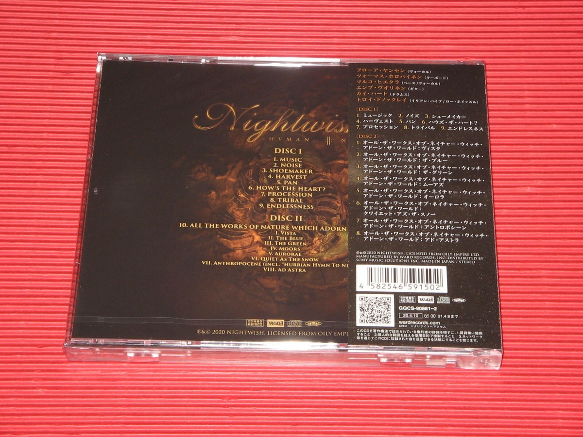 Nightwish CD まとめ Nightwish collection : r/Cd_collectors