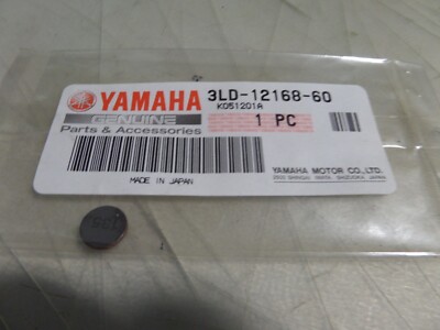 NOS Yamaha 1.35 Adjusting Pad 2003-2005 FJR1300 1992-1993 TDM850 3LD-12168-60