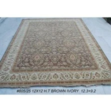 Harooni Rugs 9x13 Handmade Antique DZ Haji Jalili Silken Chobi PIX-805-25