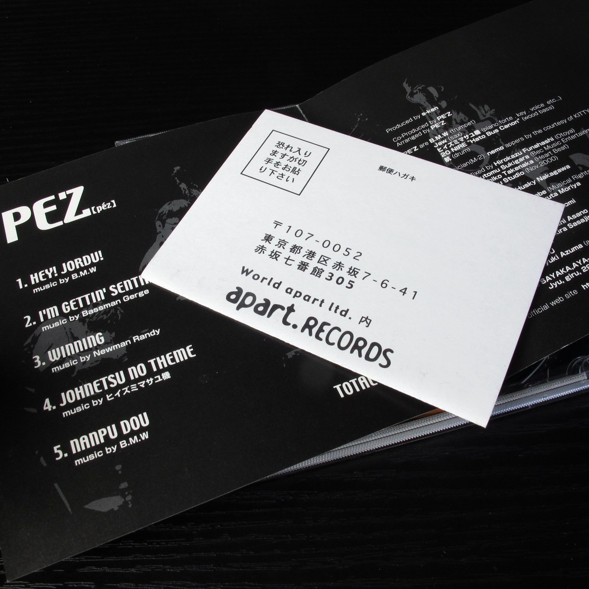 PE'Z - Pe'z JAPAN CD Mint W/OBI Japanese Jazz APPR-1504 #A01 | eBay