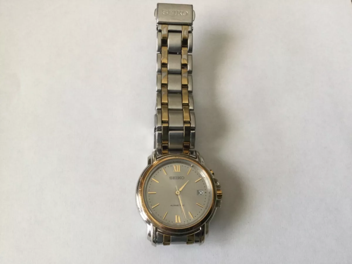 Seiko kinetic online price