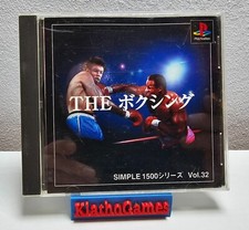 ebay® Auktion 395162713894 | PS1 - Simple Series 1500 Vol. 32 - The Boxing JAP mit OVP+Anl. B4585 Thumbnail of ebay® auction 395162713894 | PS1 - Simple Series 1500 Vol. 32 - The Boxing JAP mit OVP+Anl. B4585