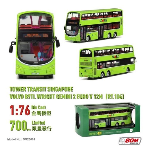 Rare 80m 1:76 Singapore Tower Transit Exclusive B9TL Wright Gemini 2 Bus RT 106