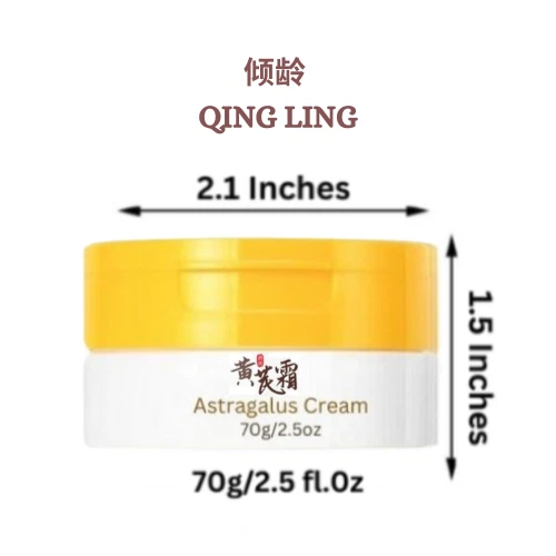 Astragalus Moisturize 黄芪霜 Face Cream 70g (2,3PCS)Facial Cream For Sensitive Skin - Image 2 of 4