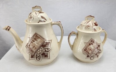 VERY RARE JAPANESE T.R. & P. BROWN TRANSFERWARE ANTIQUE VICTORIAN TRANSFERWARE 