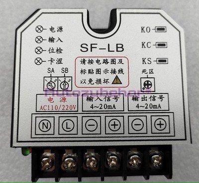 SF-LB Intelligent Controller Electric Valve Positioner Module SF LB #vn
