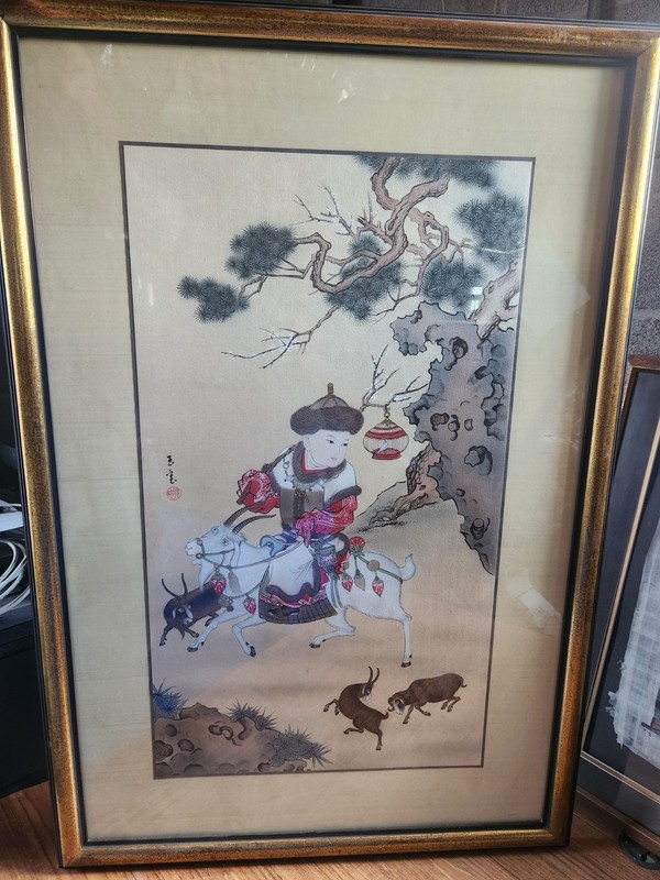 Vintage Asian Painting
