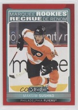 2021-22 Series 2 O-Pee-Chee Update Marquee Rookies Red Border Maksim Sushko s0w